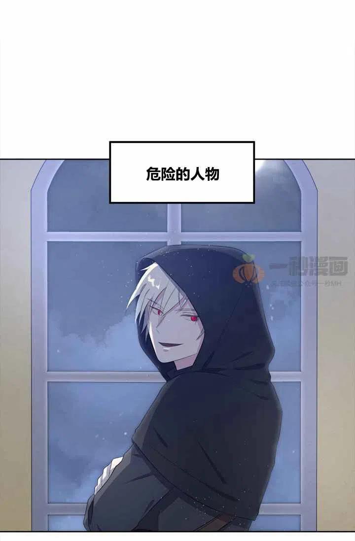 第6话86