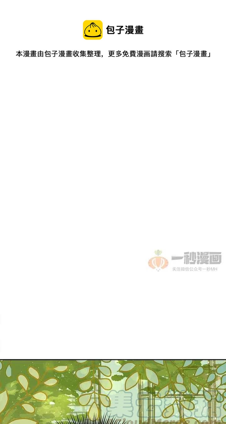 第4话0