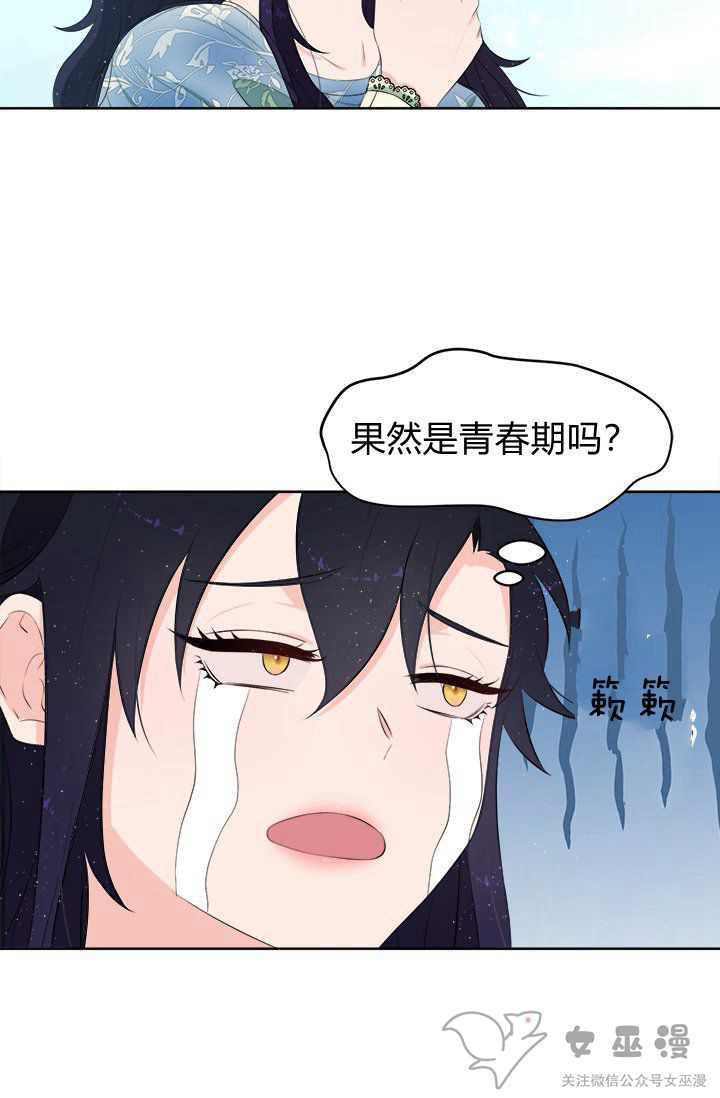 第19话20