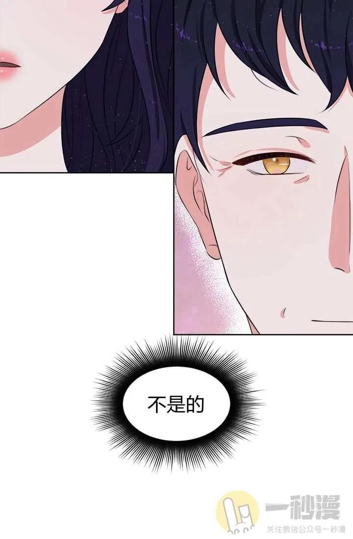 第13话78