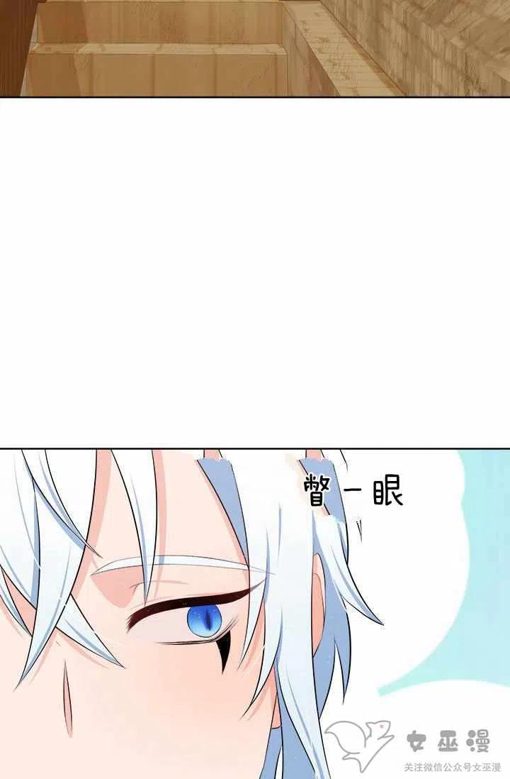 第18话47