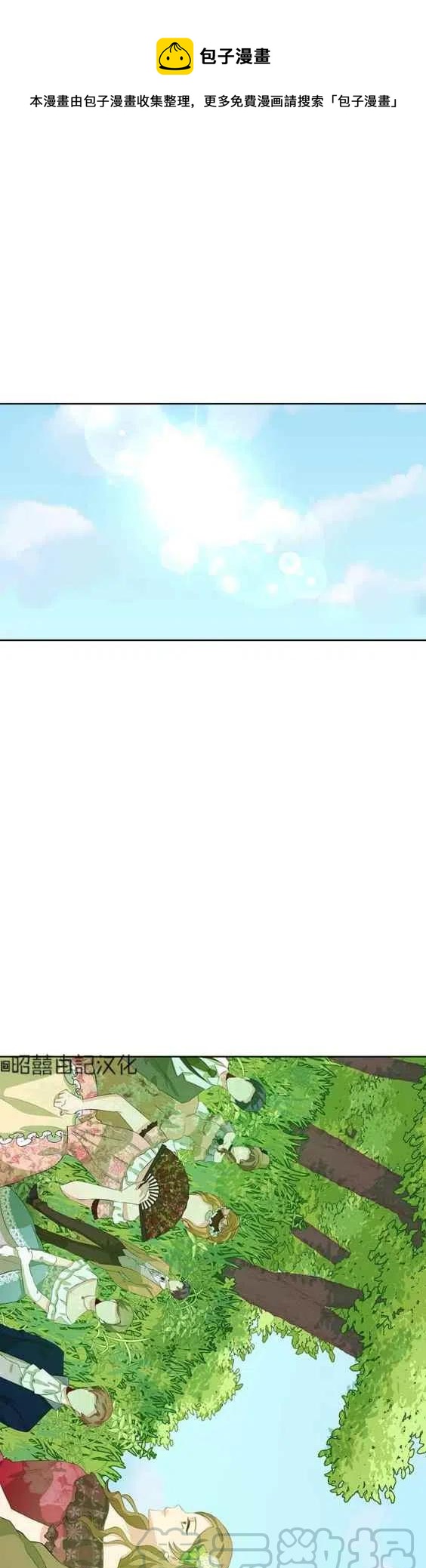 第49话0