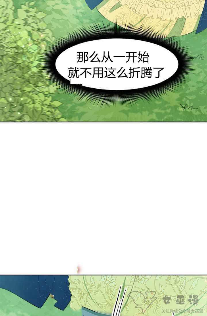 第19话26