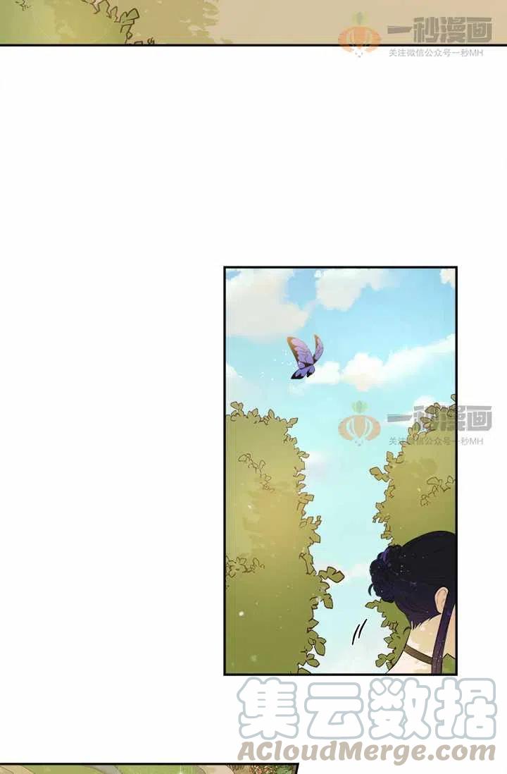 第3话33
