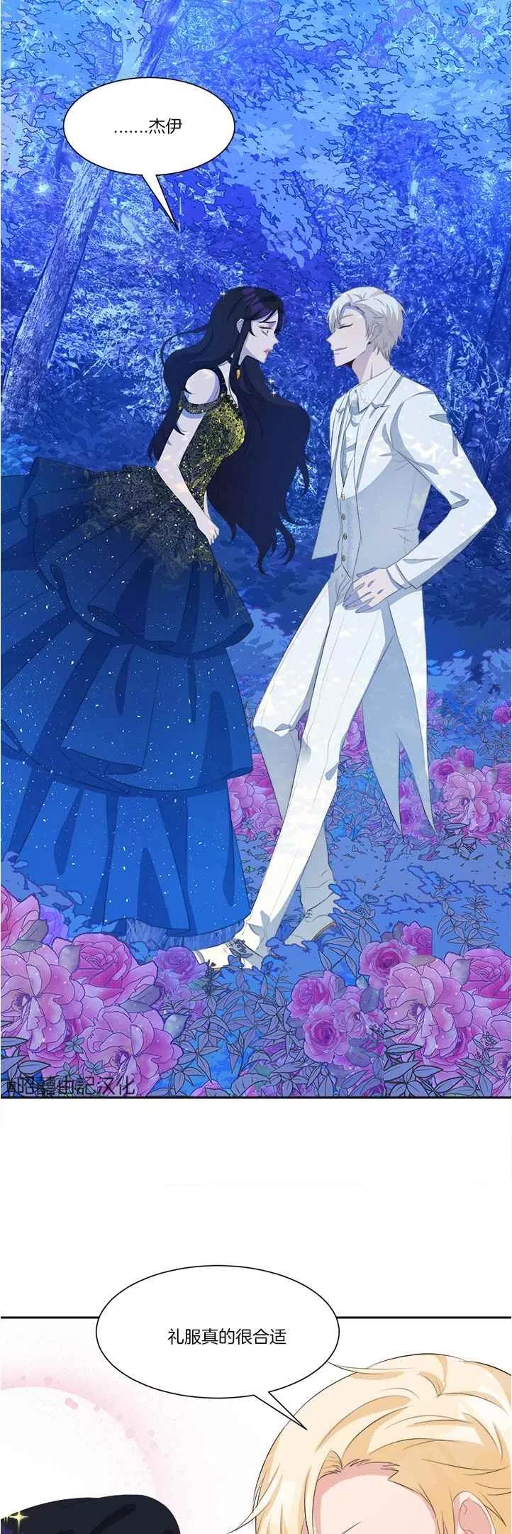 第42话27