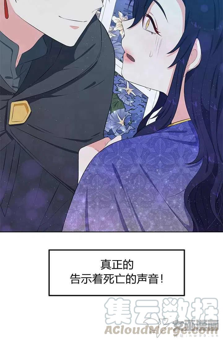 第15话3