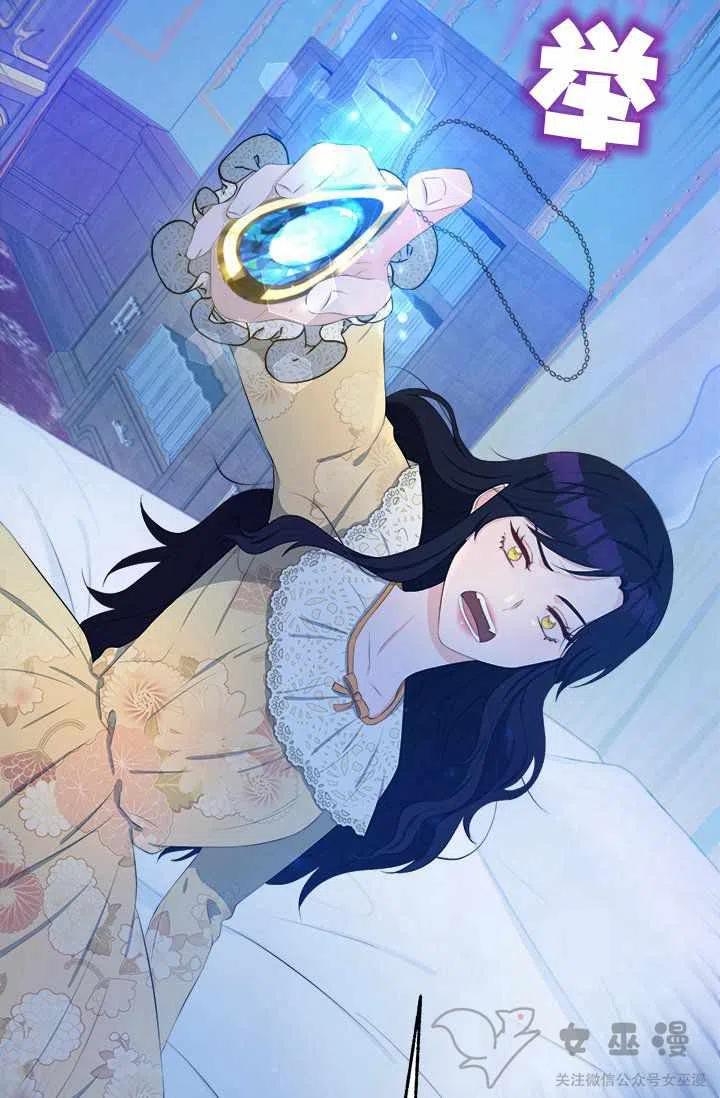 第31话38