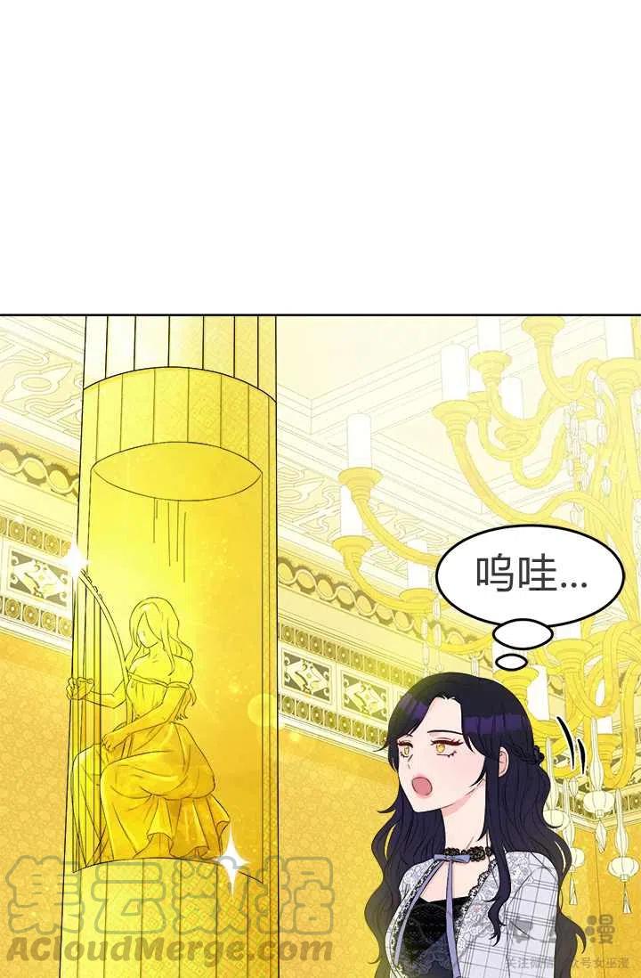 第27话4