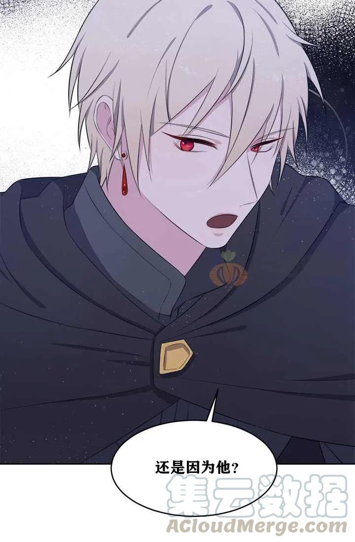 第8话48