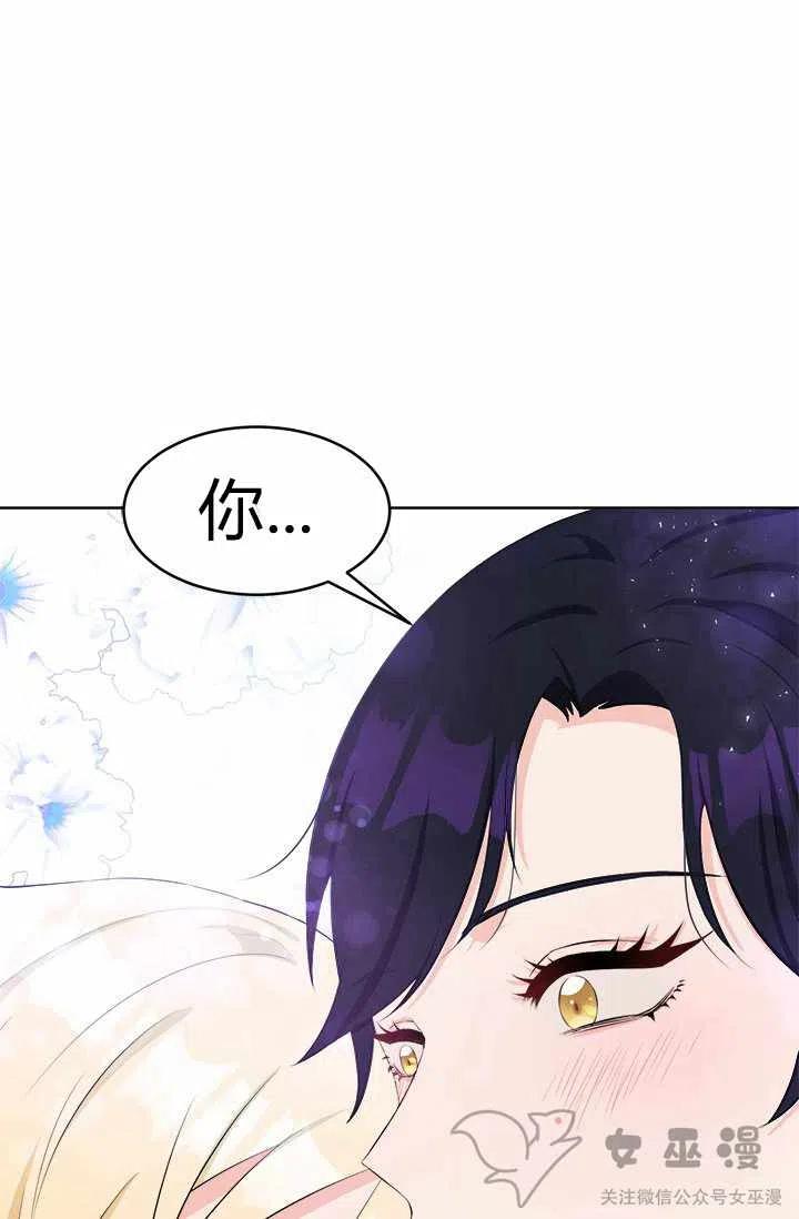 第33话25