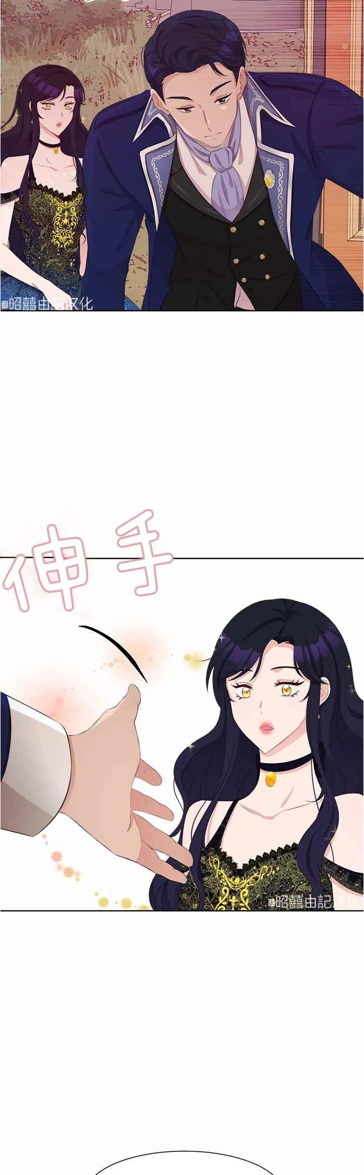 第40话3