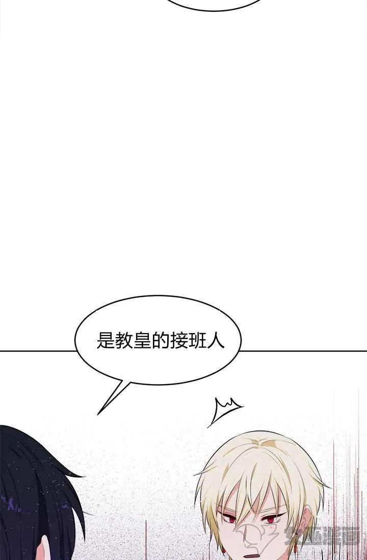 第15话50