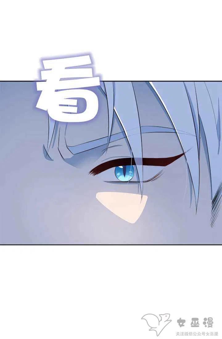 第37话21