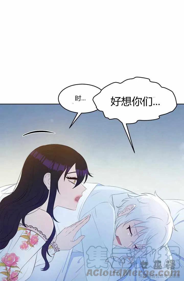 第22话24