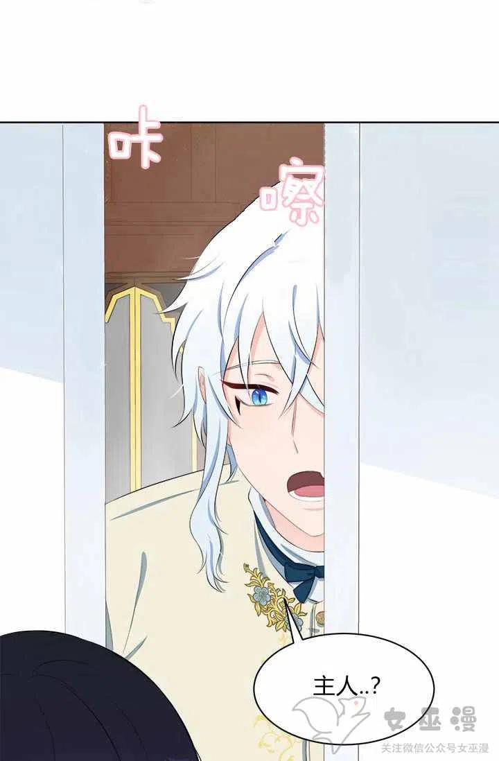 第34话35