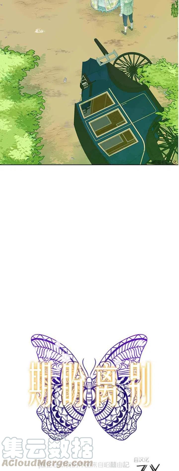 第38话2