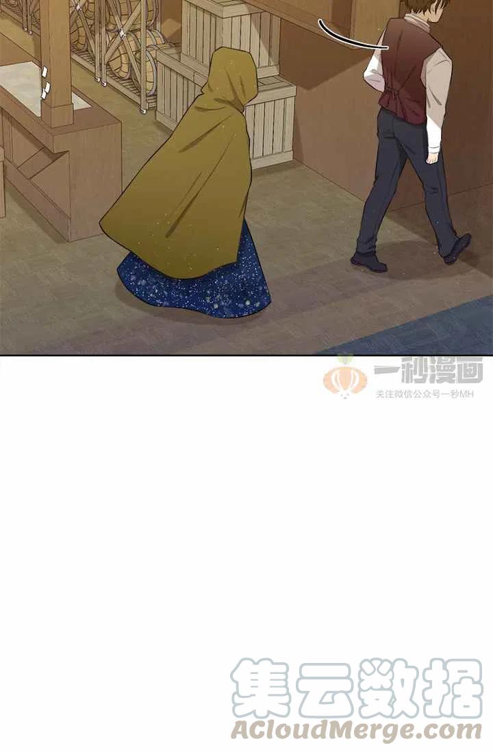 第6话61
