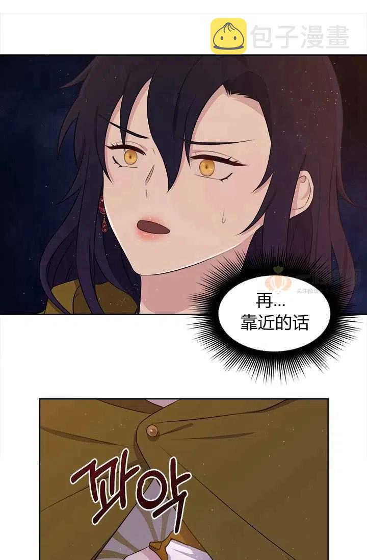 第7话35