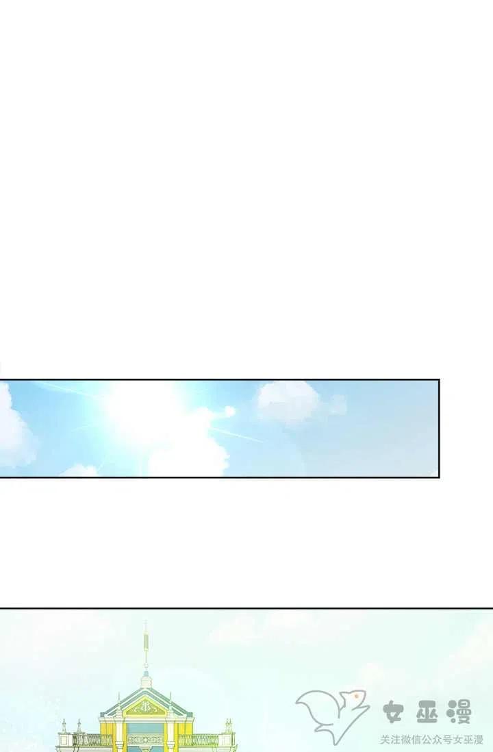 第25话40