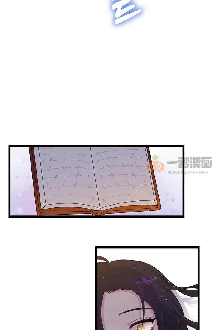 第2话5