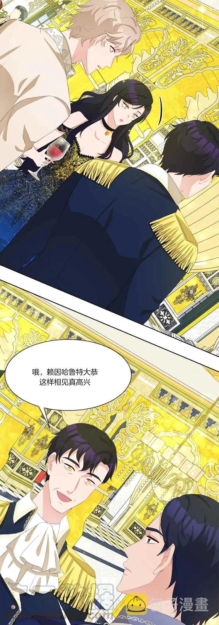 第43话14