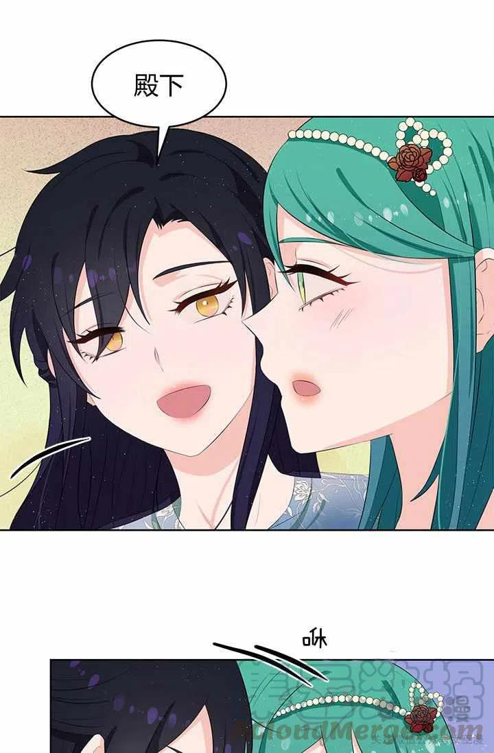 第21话4