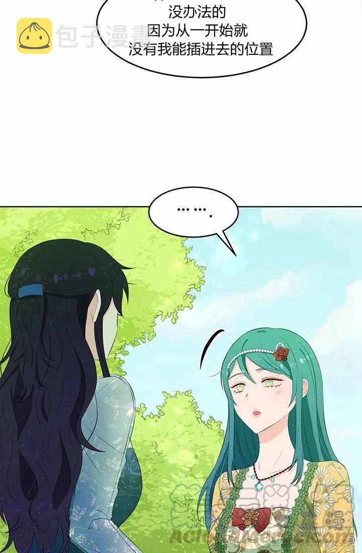 第21话28