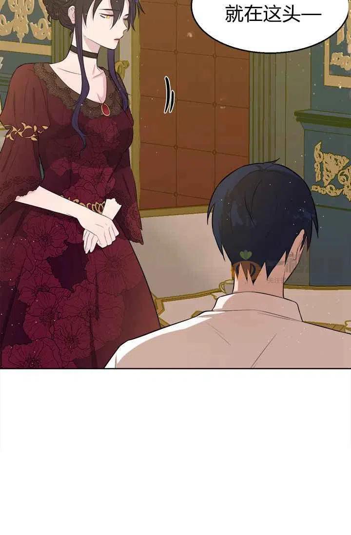 第4话83