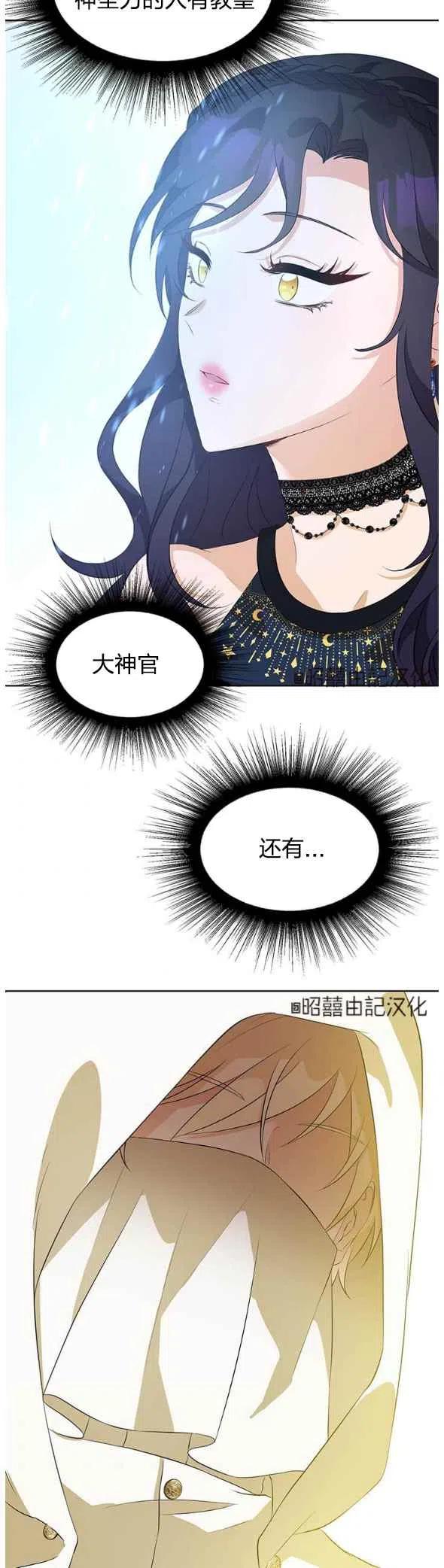 第50话1