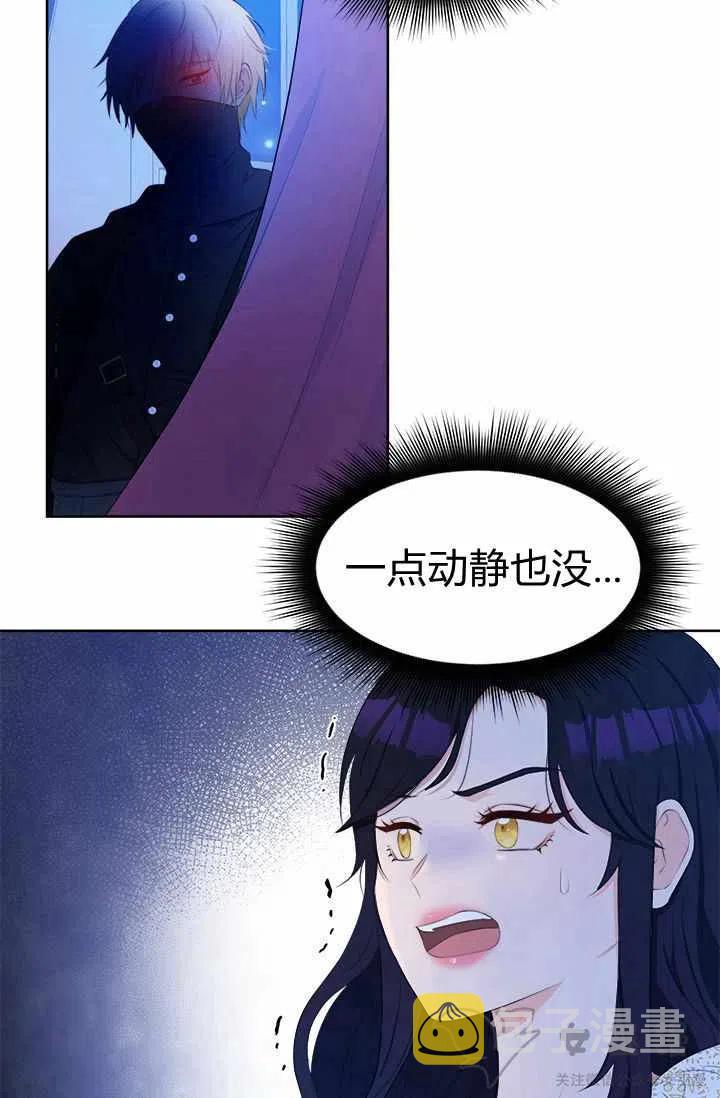 第31话34