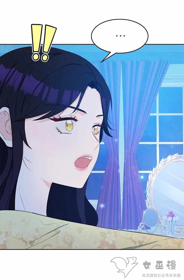 第31话41