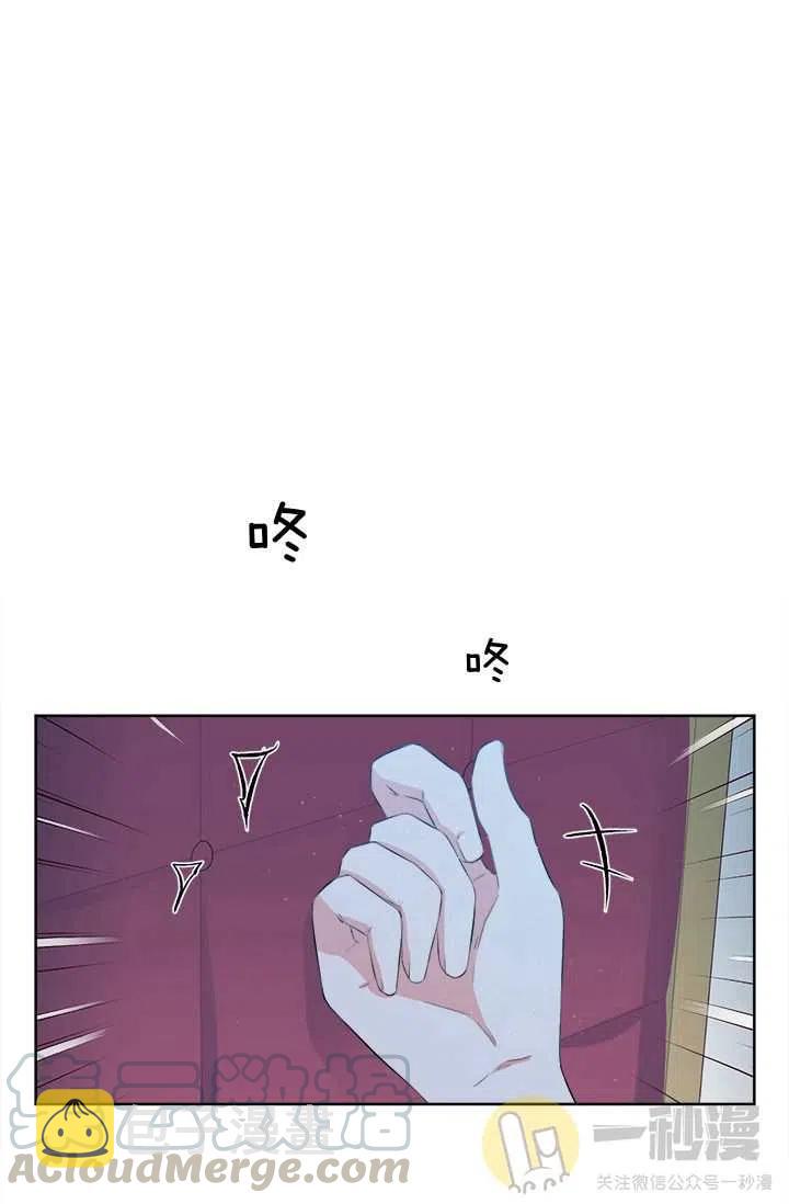 第13话18