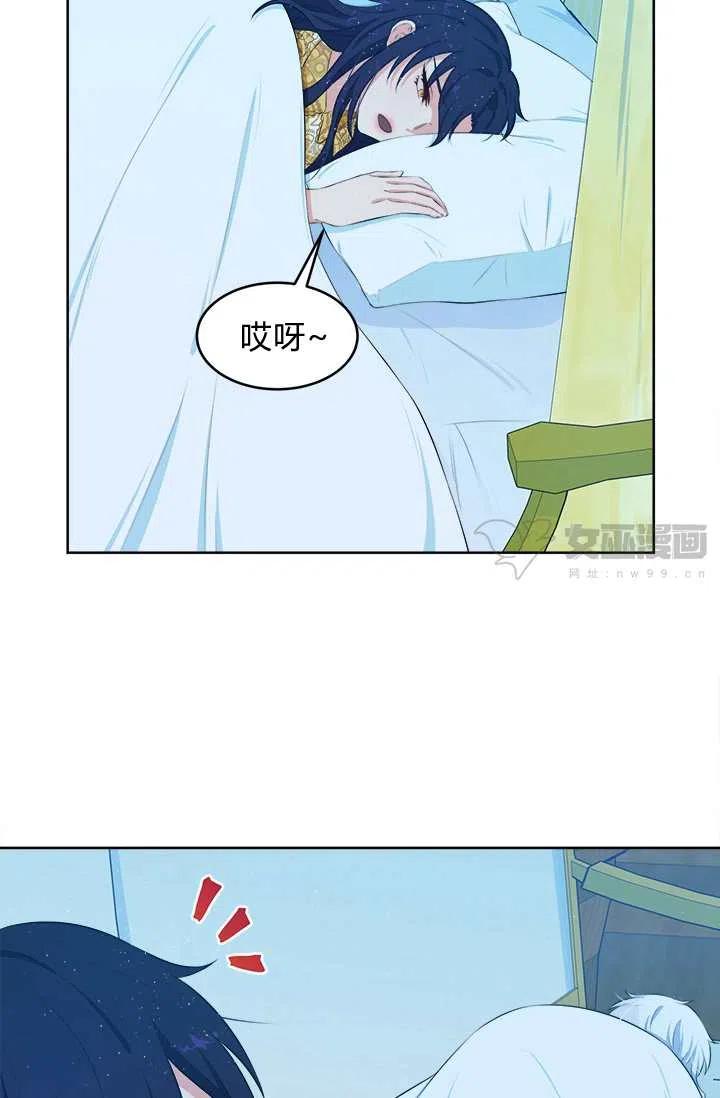 第14话14