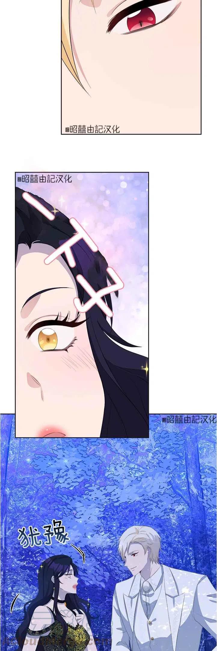 第42话16