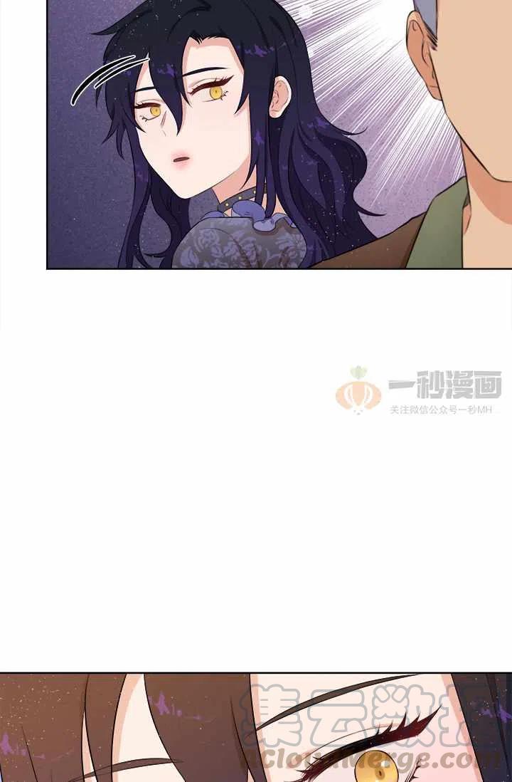 第9话45