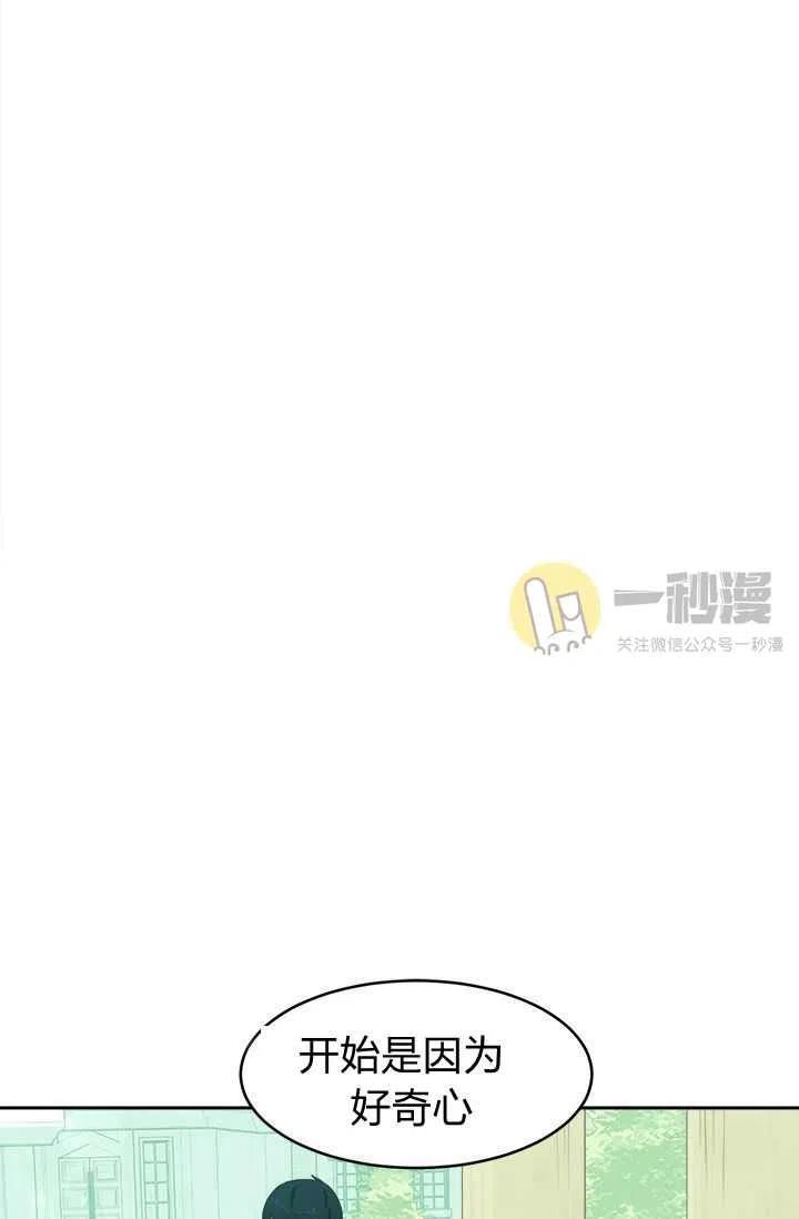 第12话35