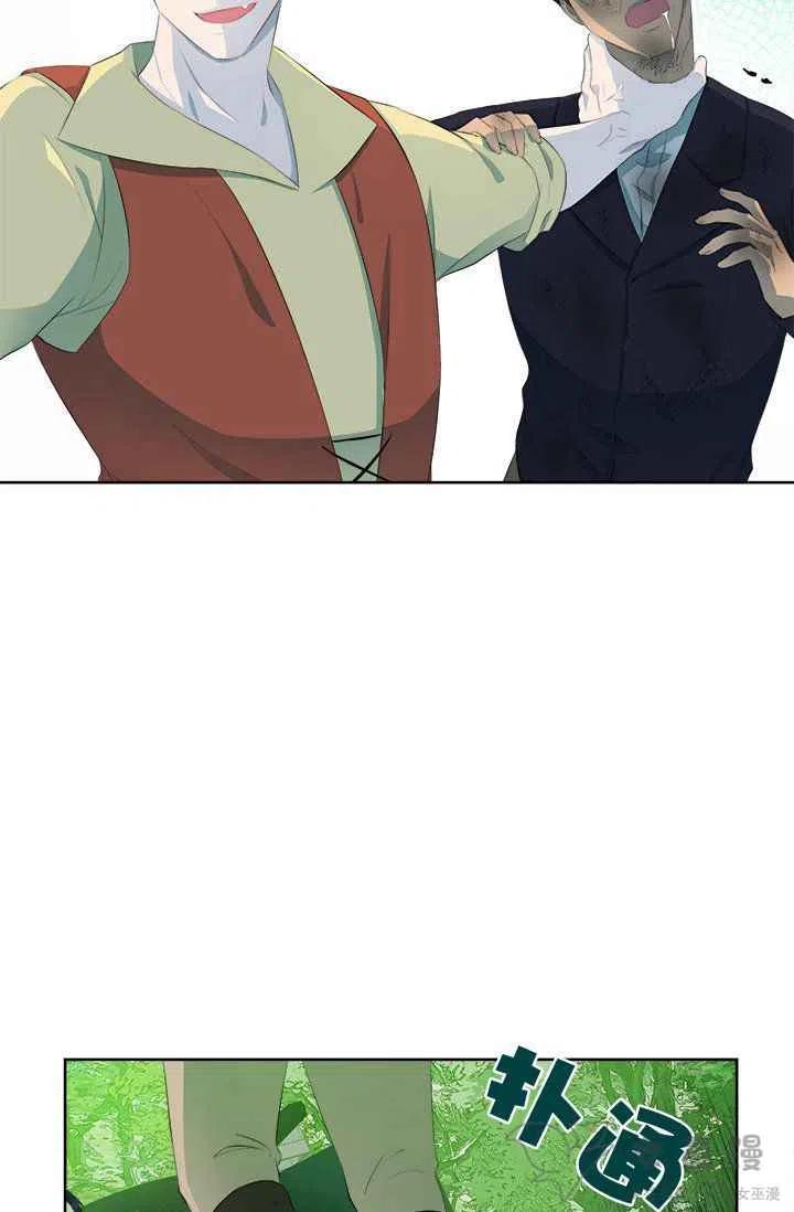 第36话3