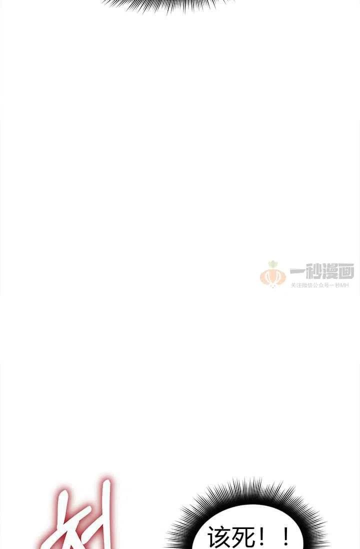 第7话89