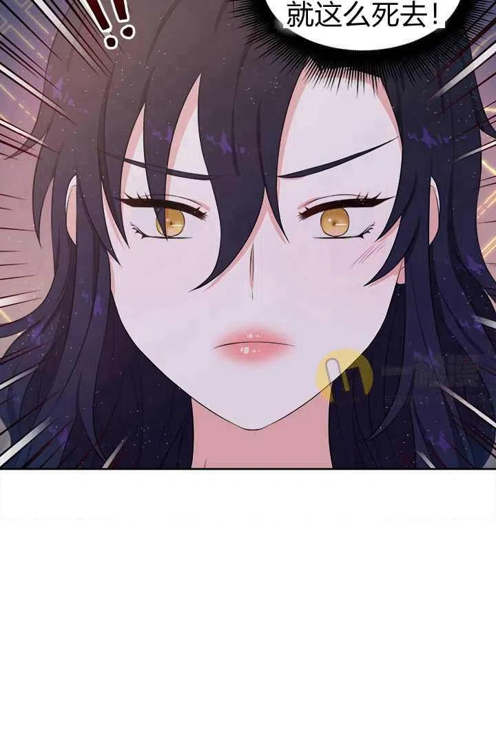 第12话23