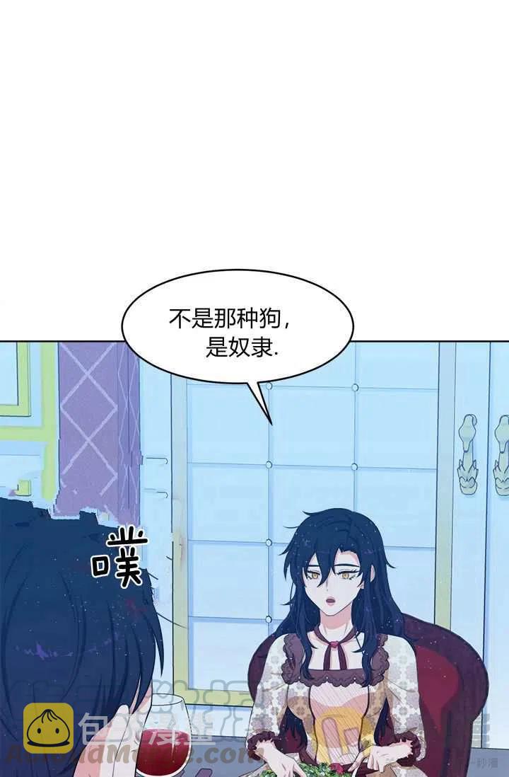 第13话64