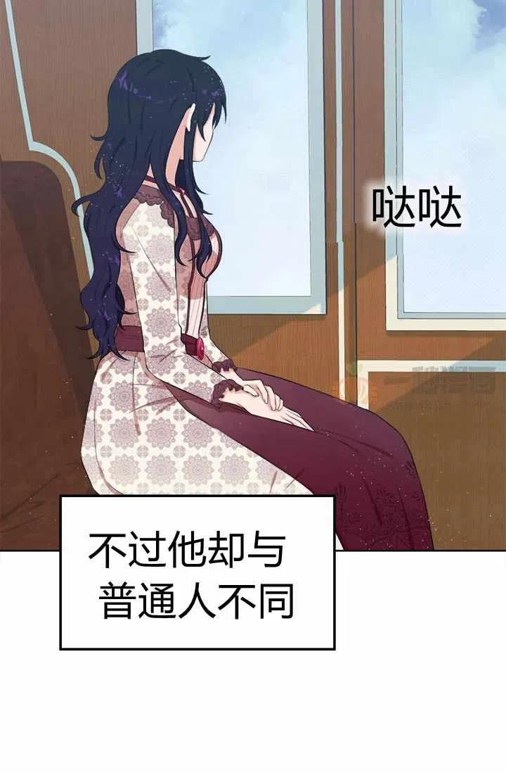 第9话19
