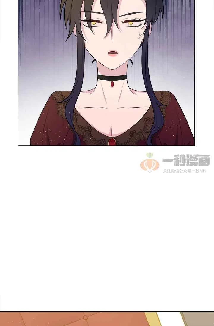 第4话98