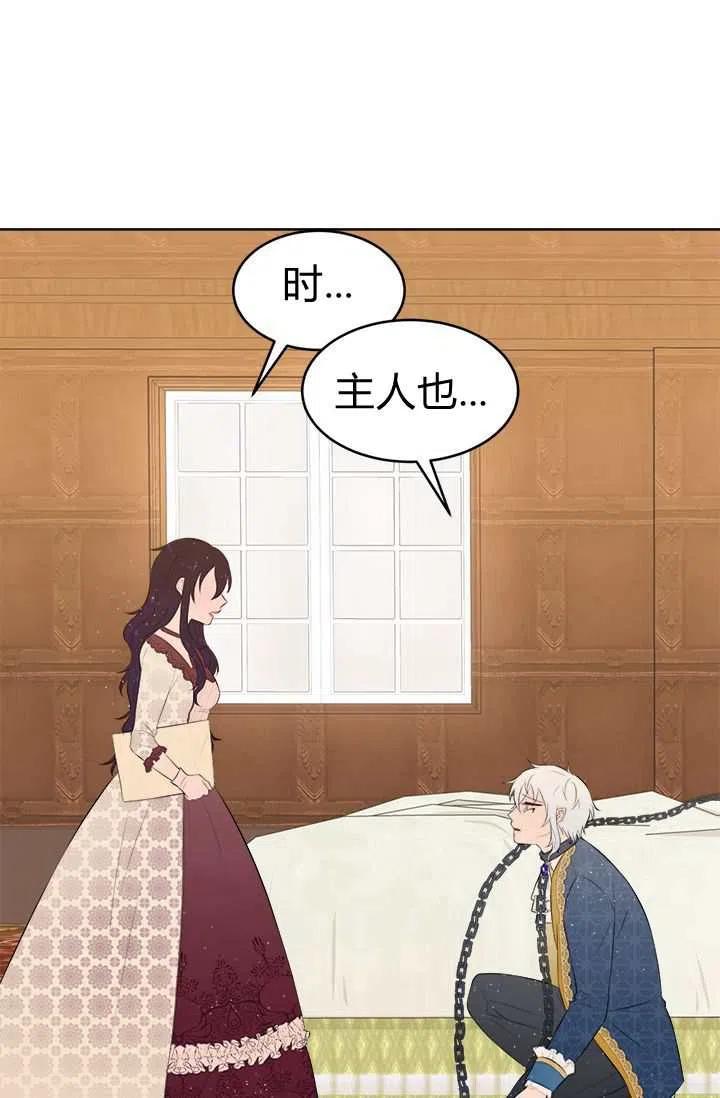 第10话38