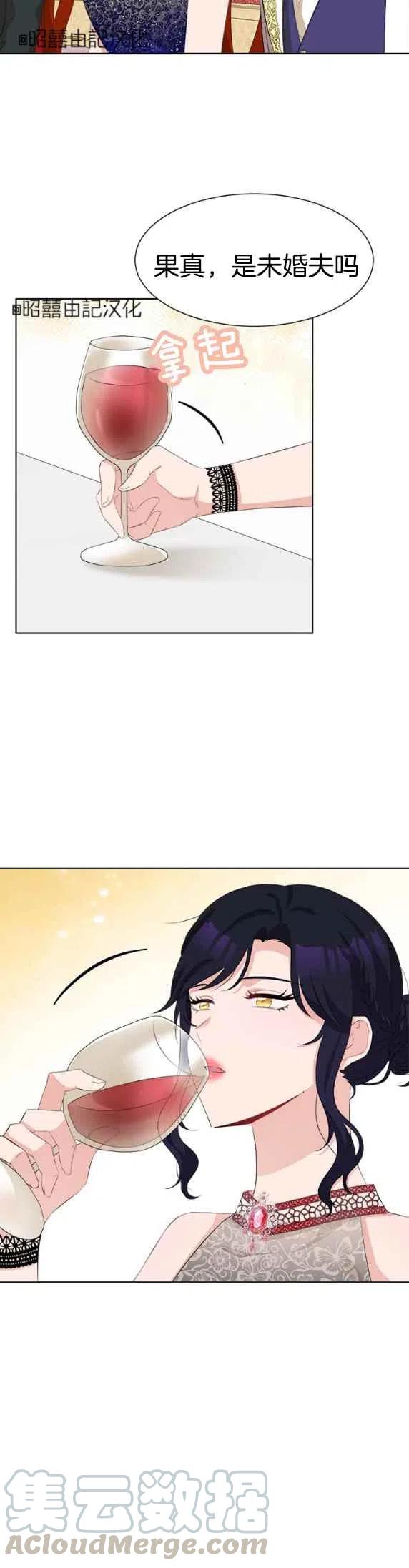 第48话12