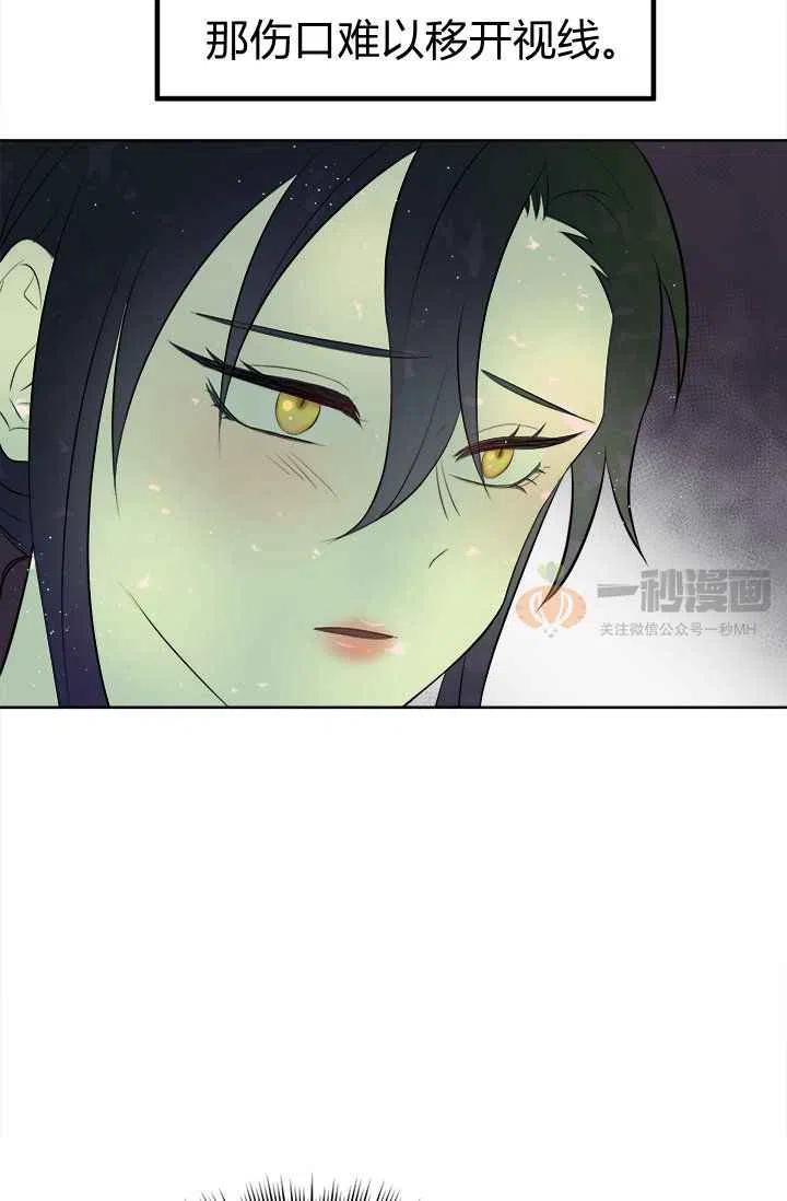 第4话37