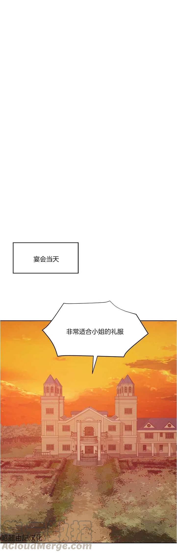 第39话26
