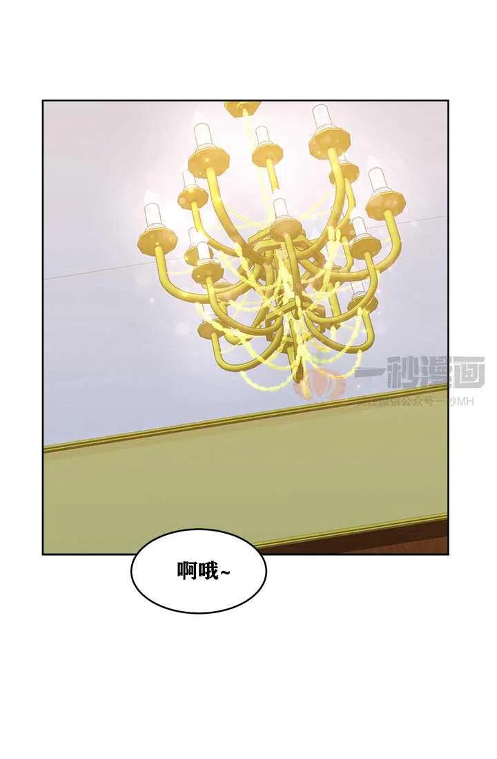 第8话75