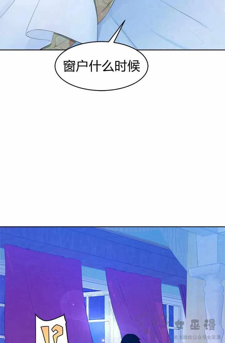 第31话32