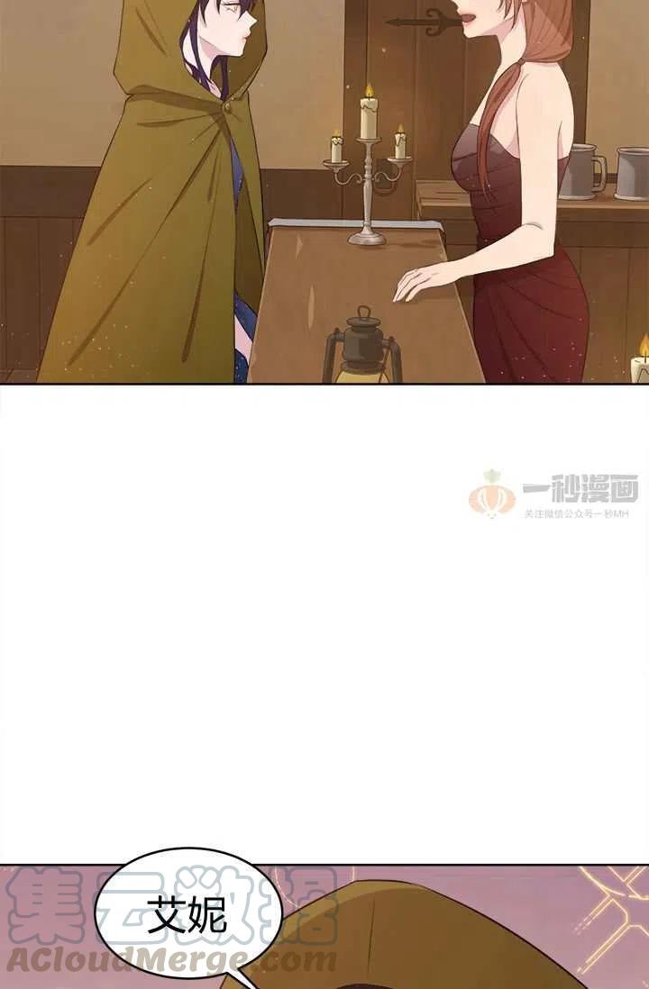 第7话9