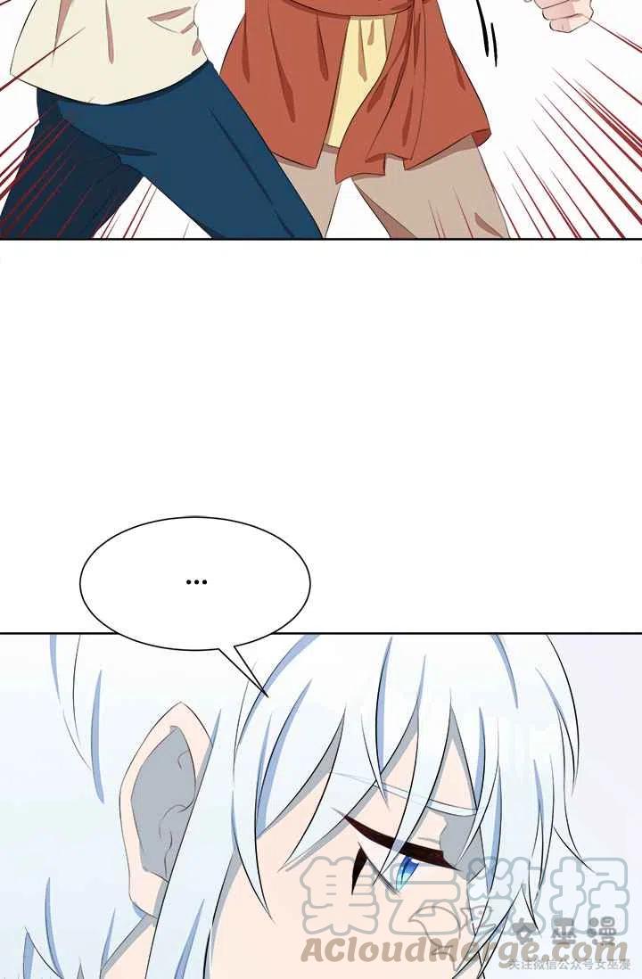 第37话10